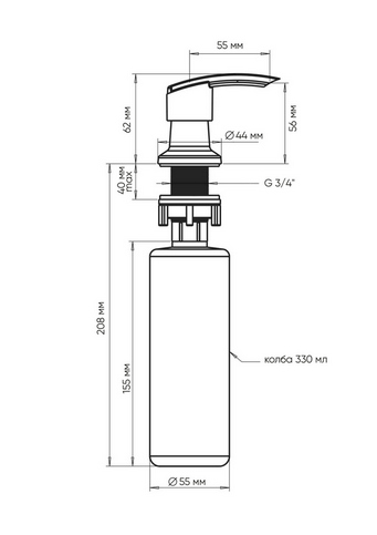 Дозатор для жидких моющих средств ULGRAN U-02