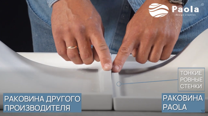 О чем расскажет "изнанка" раковины