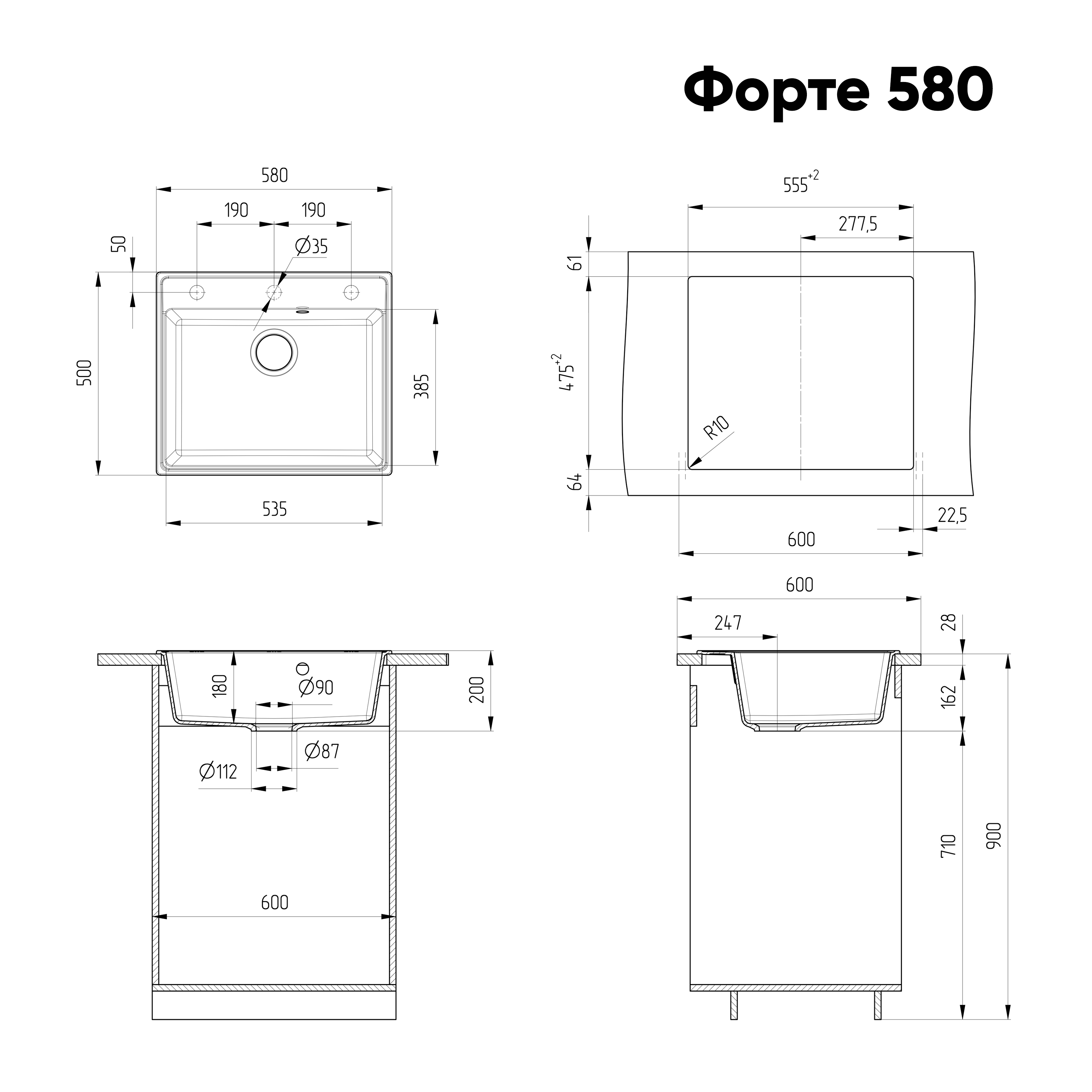 Кухонная мойка ULGRAN Кварц Форте (Forte) 580 квадратная
