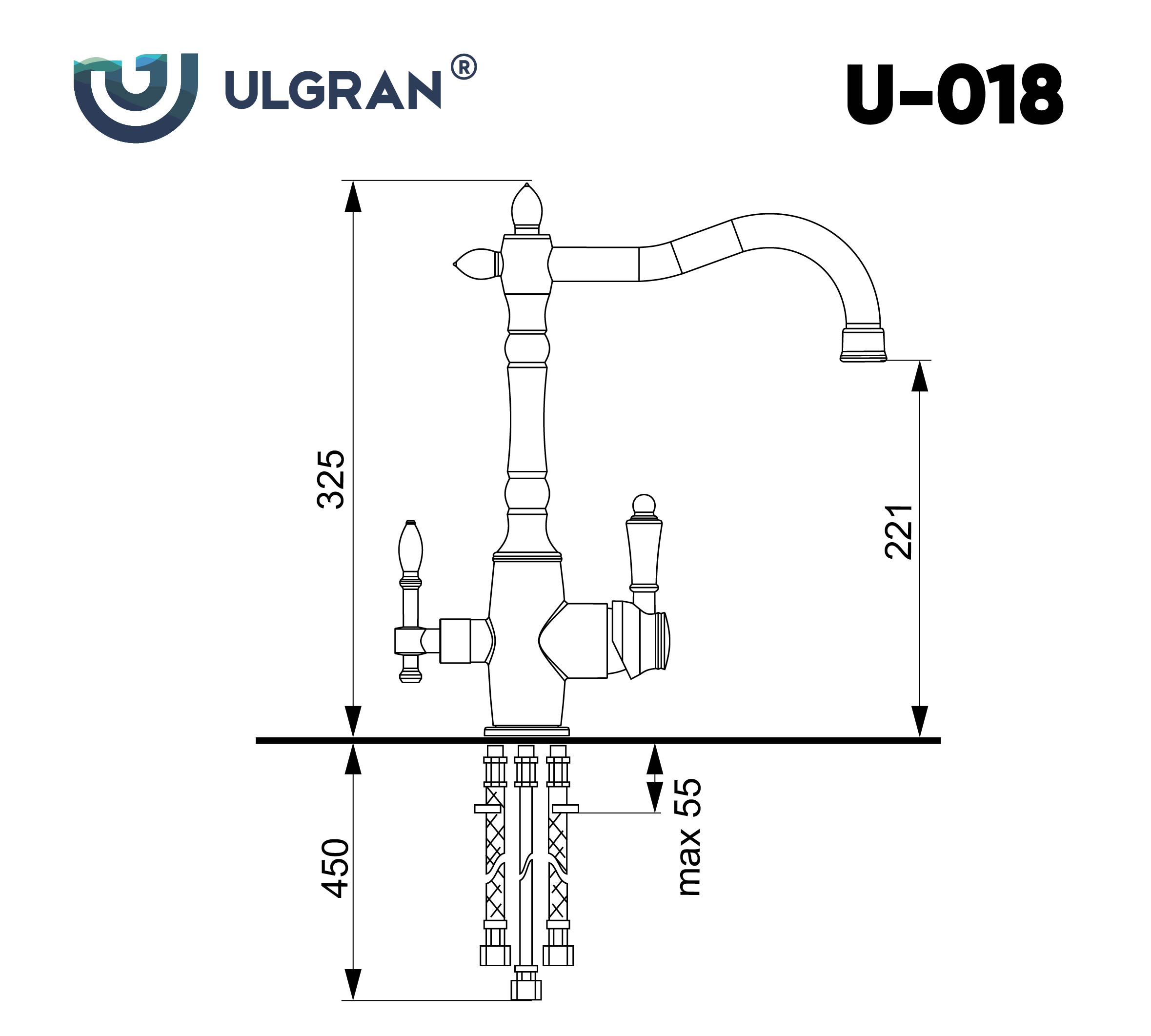 Смеситель ULGRAN U-018 с дополнительным краном для питьевой воды