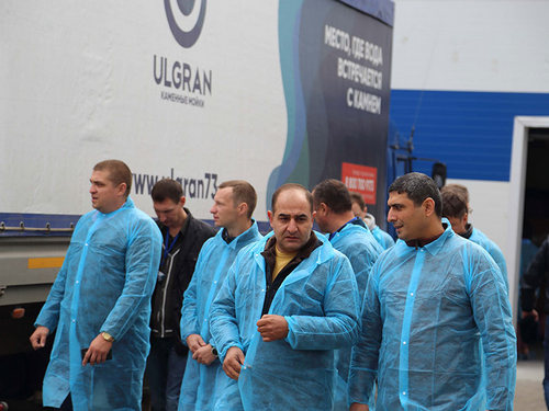 Международная конференция дилеров ULGRAN – 2017
