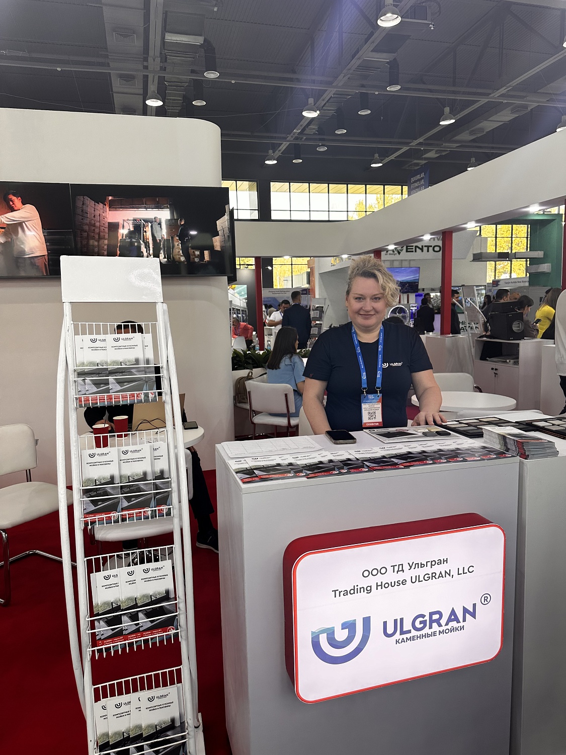 Выставка Aquatherm® Tashkent 2025