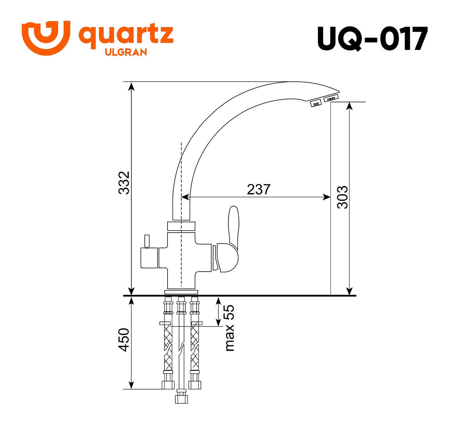 Смеситель ULGRAN Quartz UQ-017 с дополнительным краном для питьевой воды