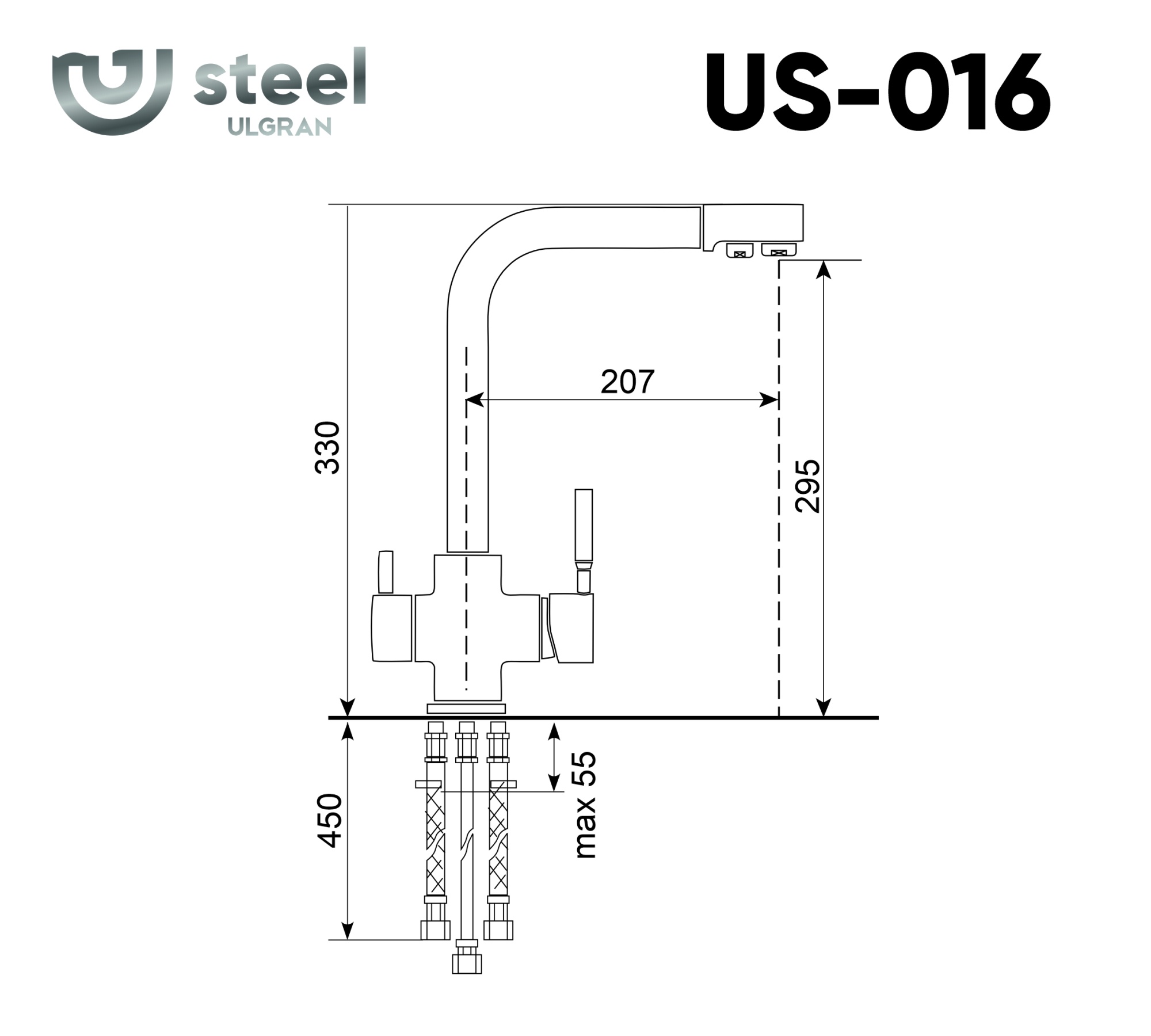 Смеситель ULGRAN US-016 с дополнительным краном для питьевой воды