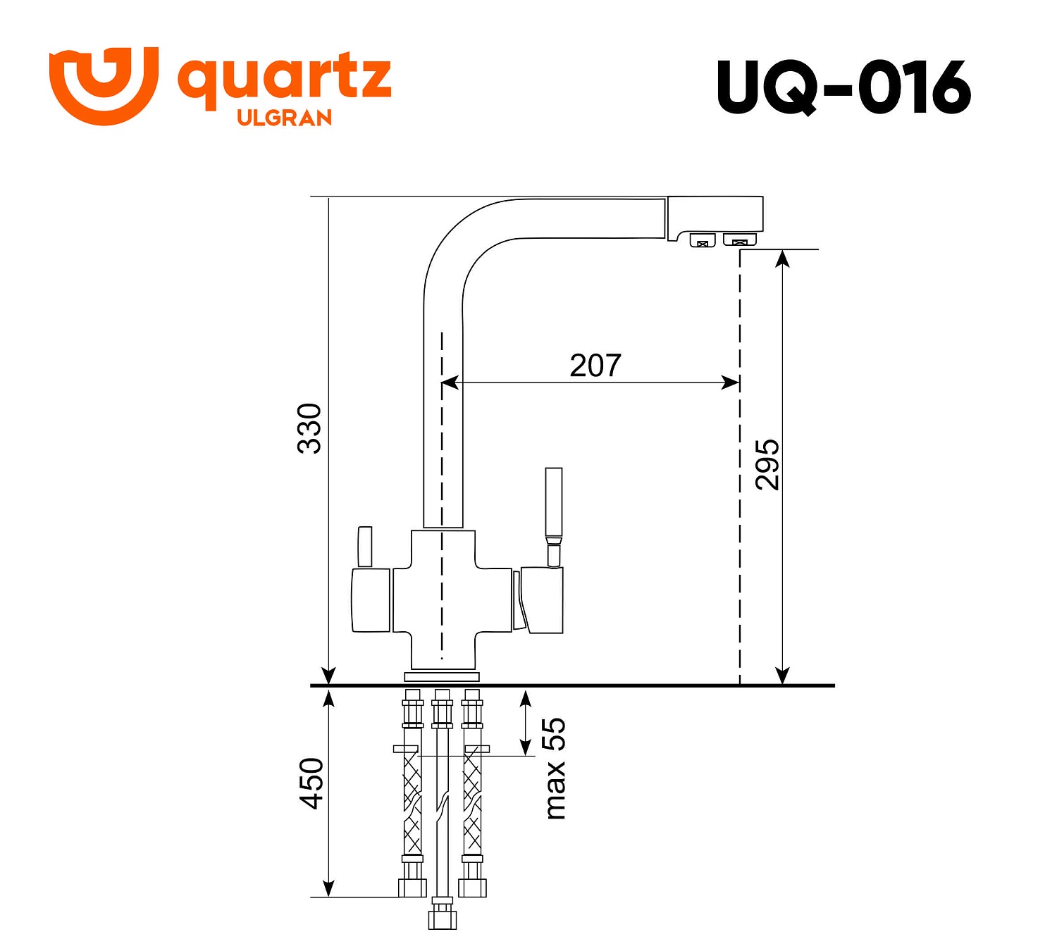 Смеситель ULGRAN Quartz UQ-016 с дополнительным краном для питьевой воды